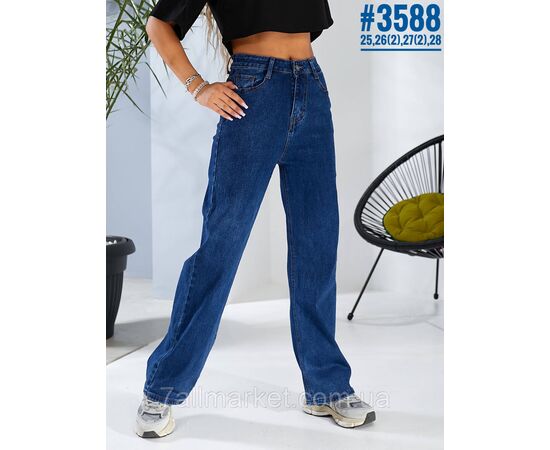 Фотография Джинсы трубы размерный ряд 25-1,26-2,27-2,28-1 "PARTNERS" недорого от прямого поставщика, изображение 3