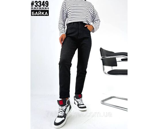 Фотография Женские джинсы mom fit с утеплителем размерный ряд 25,26,27,28,29,30 "PARTNERS" недорого от прямого поставщика, изображение 2