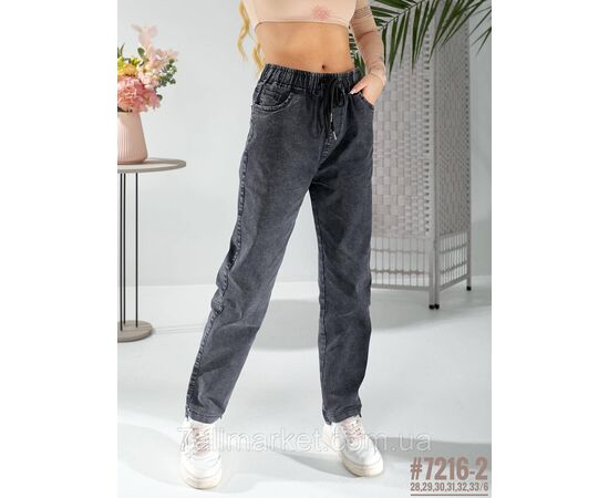 Фотография ДЖЕГИНСЫ СТРЕЙЧЕВЫЕ размерный ряд 28,29,30,31,32,33 "PARTNERS" недорого от прямого поставщика, изображение 2