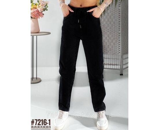 Фотография ДЖЕГИНСЫ СТРЕЙЧЕВЫЕ размерный ряд 28,29,30,31,32,33 "PARTNERS" недорого от прямого поставщика, изображение 2