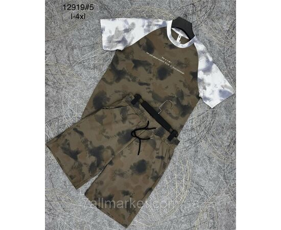 Фотография Спортивный костюм мужской с шортами р-ры L-4XL (3цв) "PROSTOMEN" недорого от прямого поставщика, изображение 3