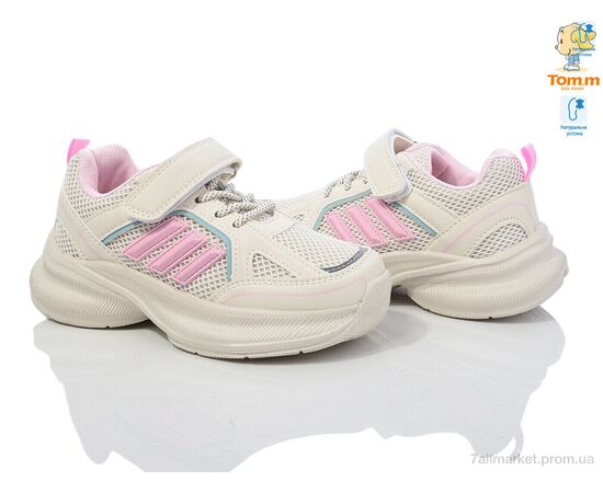 Кросівки дитячі модні Весна/осінь 11607E (8 пар р.32-37) "TOM.M" недорого оптом від прямого постачальника, зображення 2