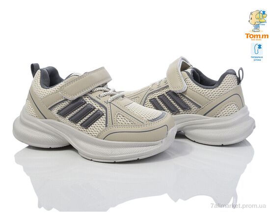 Кросівки дитячі модні Весна/осінь 11607K (8 пар р.32-37) "TOM.M" недорого оптом від прямого постачальника, зображення 2