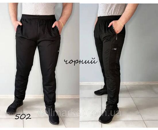 Спортивні штани чоловічі, прямі розміри 48-56 (3кв) "NICOLAS" недорого від прямого постачальника, зображення 2