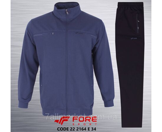 Фотография Спортивный мужской костюм FORE батал размеры 54-62 (11цв)  "REMAIN"недорого от прямого поставщика, изображение 10