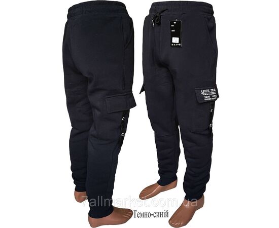 Спортивні штани чоловічі, манжет р-ри 46-54 (3 кв) "NICOLAS" недорого від прямого постачальника, зображення 3