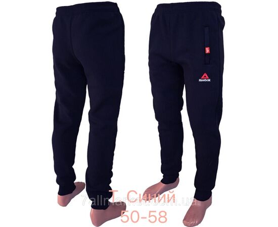 Спортивні штани чоловічі на манжеті розміри 50-58 (3кв) "NICOLAS" недорого від прямого постачальника, зображення 3