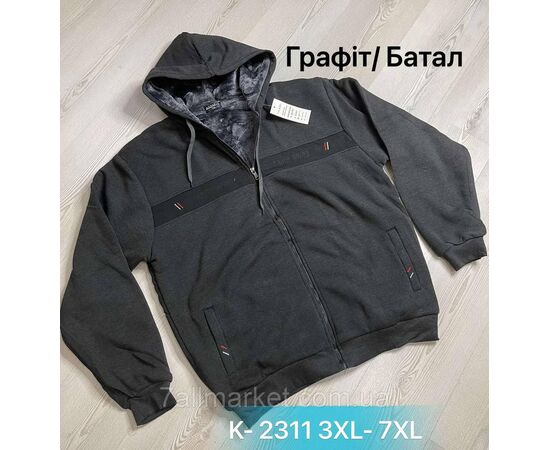 Фотография Кофта мужская спортивная на молнии на меху/батал р-ры 3XL-7XL (2цв) "NICOLAS" недорого от прямого поставщика, изображение 2