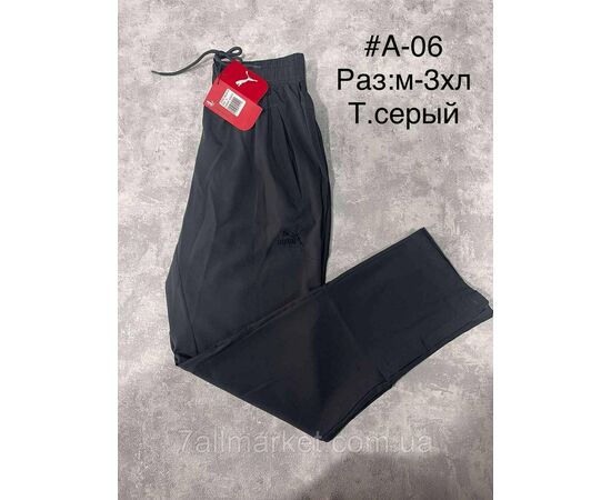 Спортивні штани чоловічі прямі р-ри M-3XL (3кв)"SPORT" недорого від прямого постачальника, зображення 2