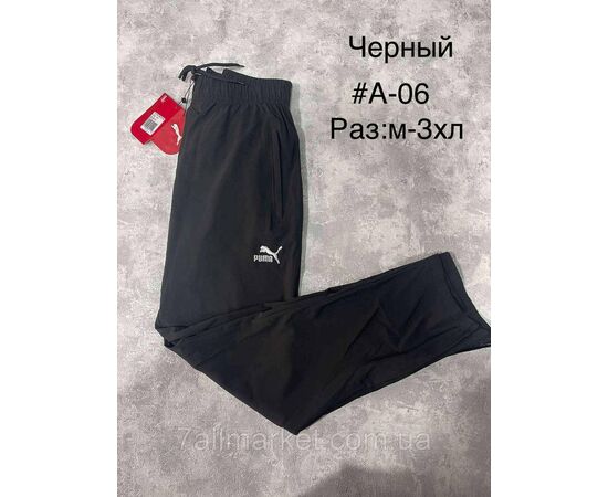 Спортивні штани чоловічі прямі р-ри M-3XL (3кв)"SPORT" недорого від прямого постачальника, зображення 3