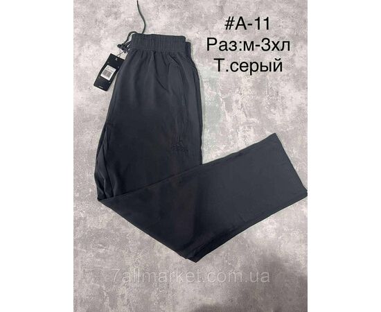 Спортивні штани чоловічі прямі р-ри M-3XL (3кв)"SPORT" недорого від прямого постачальника, зображення 3