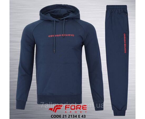 Фотография Спортивный мужской костюм на манжете FORE размеры  M-3XL (10цв) "REMAIN" купить недорого от прямого поставщика, изображение 2