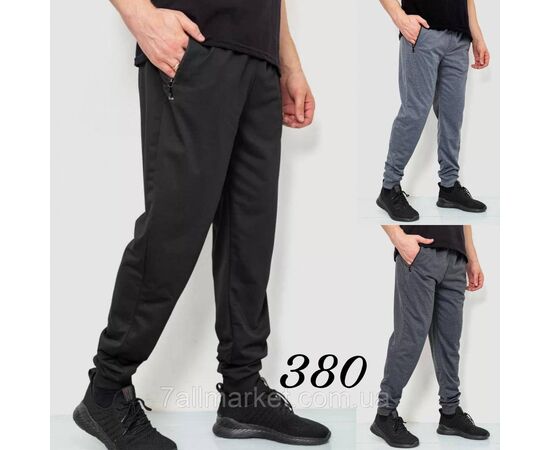 Спортивні штани чоловічі манжет р-ри 48-56 (3кв) "NICOLAS" недорого від прямого постачальника, зображення 4