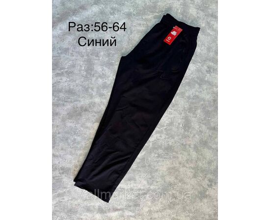 Спортивні штани чоловічі прямі/батал р-ри 56-64 "SPORT" недорого від прямого постачальника, зображення 2