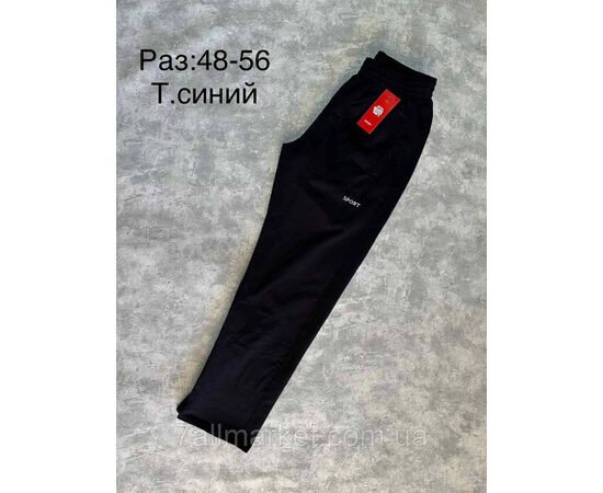 Спортивні штани чоловічі прямі р-ри 48-58 "SPORT" недорого від прямого постачальника, зображення 2