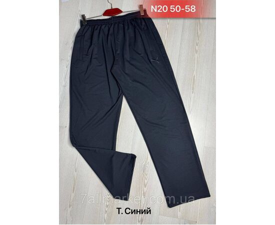 Фотография Спортивные штаны мужские/полу-батал р-ры 50-58 (3цв)"NICOLAS"недорого от прямого поставщика, изображение 3