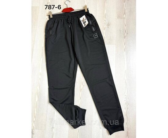 Фотография Спортивные штаны мужские на манжете р-ры 50-56(2цв) "NICOLAS" недорого от прямого поставщика, изображение 2