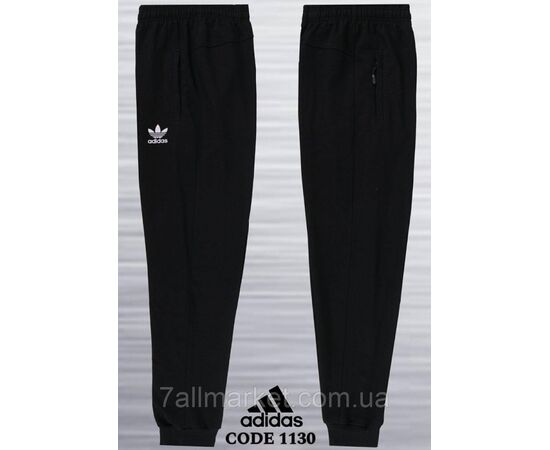 Спортивні штани чоловічі на манжеті ADIDAS розміри S-2XL (3кв) "REMAIN" недорого від прямого постачальника, зображення 3