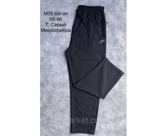 Спортивні штани чоловічі прямі/батал р-ри 58-66 (3 кв) "SPORT" недорого від прямого постачальника, зображення 2