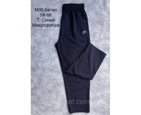 Спортивні штани чоловічі прямі/батал р-ри 58-66 (3 кв) "SPORT" недорого від прямого постачальника, зображення 3