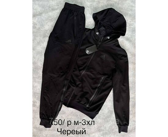 Фотография Спортивный костюм мужской на манжете размеры M-3XL(3цв) "SPORT" недорого от прямого поставщика, изображение 3