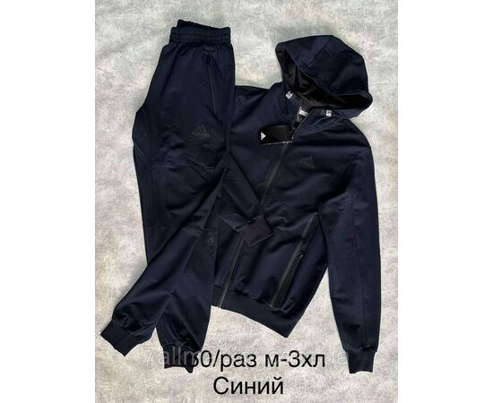 Фотография Спортивный костюм мужской на манжете размеры M-3XL(3цв) "SPORT" недорого от прямого поставщика, изображение 2