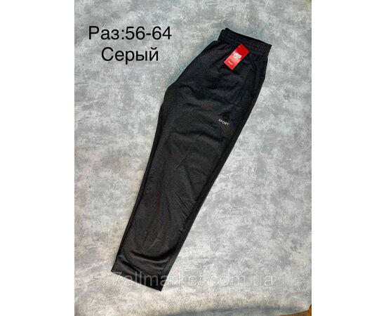 Спортивні штани чоловічі батал р-ри 56-64 (2 кв) "SPORT" недорого від прямого постачальника, зображення 2