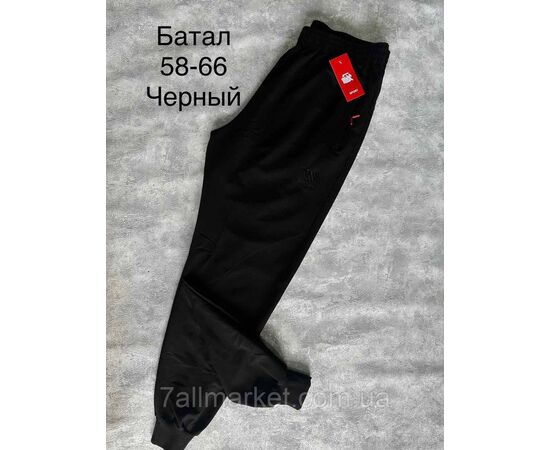 Спортивні штани чоловічі/батал/манжет р-ри 58-66 "SPORT" недорого від прямого постачальника, зображення 2