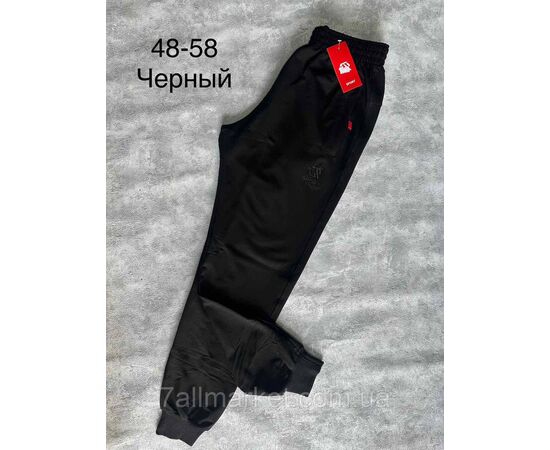 Спортивні штани чоловічі манжет р-ри 48-56 (2 кв) "SPORT" недорого від прямого постачальника, зображення 2