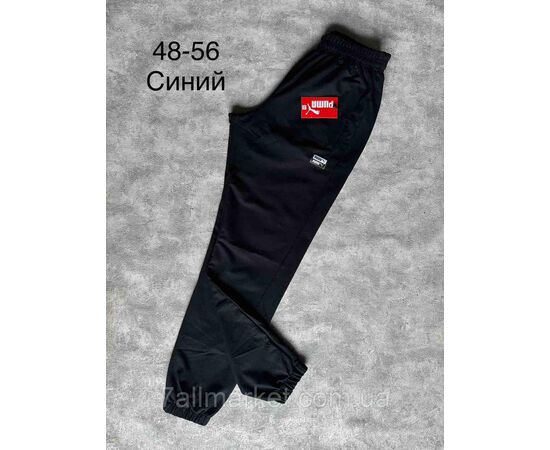 Спортивні штани чоловічі/манжет р-ри 48-56 (2 кв) "SPORT" недорого від прямого постачальника, зображення 2