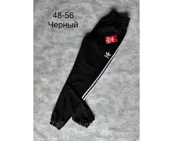 Спортивні штани чоловічі/манжет р-ри 48-56 (2 кв) "SPORT" недорого від прямого постачальника, зображення 2