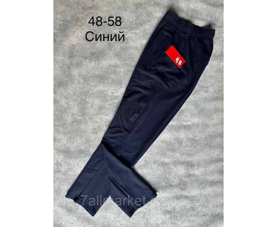 Фотография Спортивные штаны мужские/манжет р-ры 48-58 (5цв) "SPORT" недорого от прямого поставщика, изображение 2