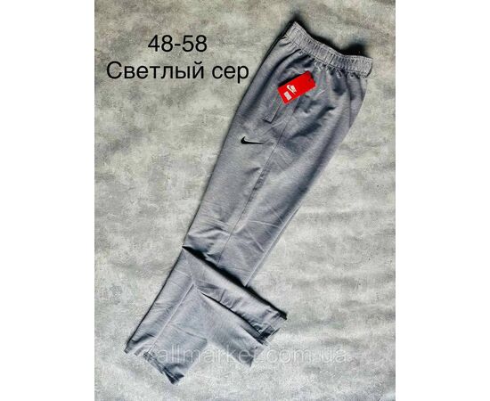 Фотография Спортивные штаны мужские/манжет р-ры 48-58 (5цв) "SPORT" недорого от прямого поставщика, изображение 5