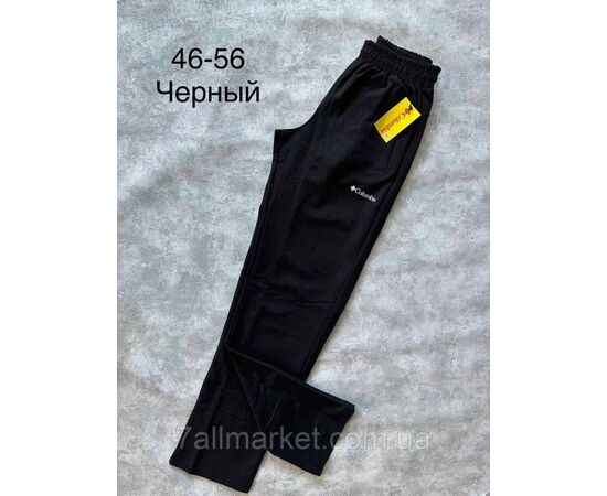 Фотография Спортивные штаны мужские р-ры 48-58(2цв) "SPORT" недорого от прямого поставщика, изображение 2