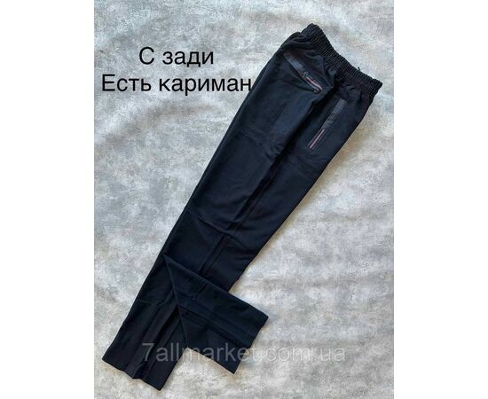 Фотография Спортивные штаны мужские р-ры 48-58(3цв) "SPORT" недорого от прямого поставщика, изображение 2