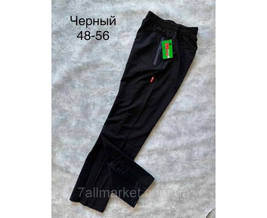 Фотография Спортивные штаны мужские р-ры 48-58(3цв) "SPORT" недорого от прямого поставщика, изображение 3