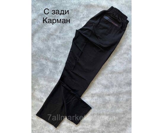 Фотография Спортивные штаны мужские батал р-ры 54-62 "SPORT" недорого от прямого поставщика, изображение 2