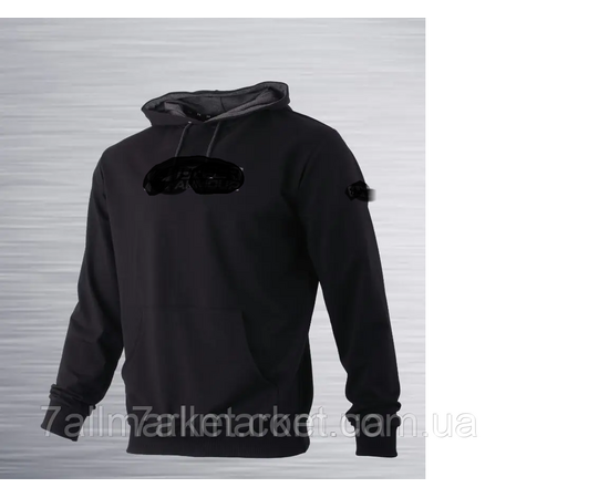 Батник-худі чоловічий УНДЕР АРМОР батал розміри 2XL-6XL (4кв) "REMAIN" недорого від прямого постачальника, зображення 2 Батник-худі чоловічий УНДЕР АРМОР батал розміри 2XL-6XL (4кв) "REMAIN" недорого від прямого постачальника, зображення 2