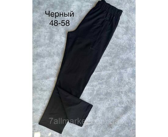 Фотография Спортивные штаны мужские/манжет р-ры 48-58 (4цв) "SPORT" недорого от прямого поставщика, изображение 4