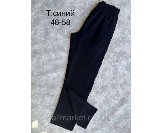 Фотография Спортивные штаны мужские/манжет р-ры 48-58 (5цв) "SPORT" недорого от прямого поставщика, изображение 5