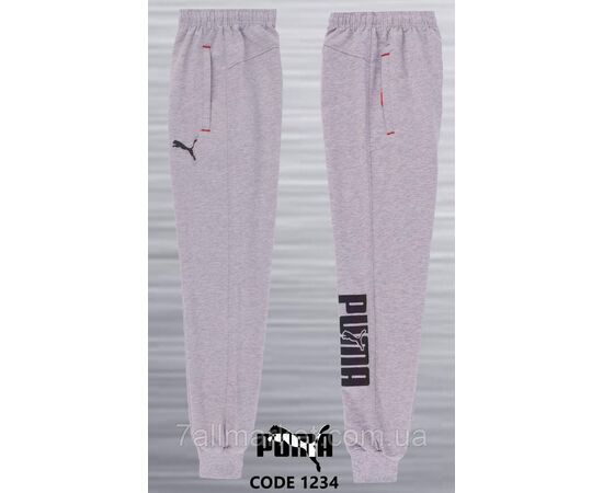 Фотография Спортивные штаны на манжете PUMA на мальчика 152-176 см (3цв)  "REMAIN" купить недорого от прямого поставщика, изображение 3