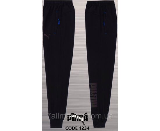 Фотография Спортивные штаны на манжете ADIDAS на мальчика 152-176 см (3цв)  "REMAIN"  недорого от прямого поставщика, изображение 2