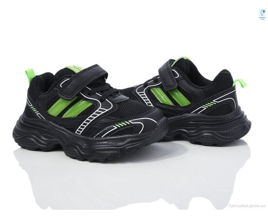 Кросівки дитячі модні Весна/осінь 50980D (8 пар р.27-32) "TOM.M" недорого оптом від прямого постачальника, зображення 2