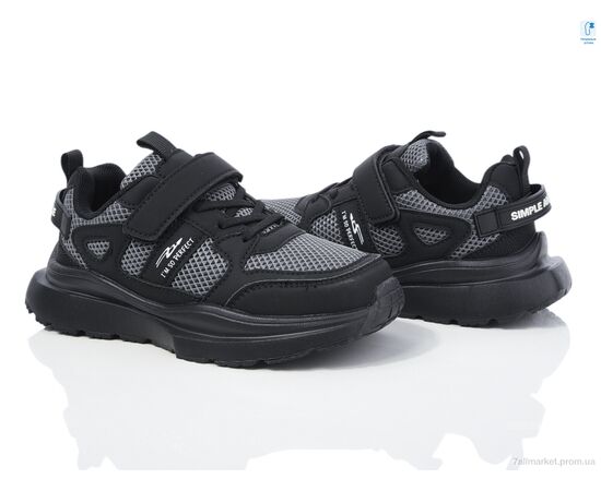 Кросівки дитячі модні Весна/осінь 11516W (8 пар р.33-38) "TOM.M" недорого оптом від прямого постачальника, зображення 2