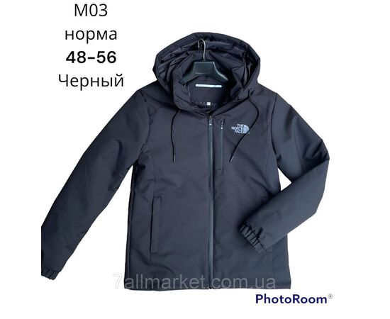 Вітровка чоловіча демісезонна р-ри 48-56 (4 кв) "L&K" недорого від прямого постачальника, зображення 3 Вітровка чоловіча демісезонна р-ри 48-56 (4 кв) "L&K" недорого від прямого постачальника, зображення 3