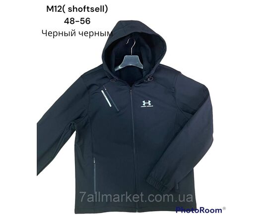 Вітровка чоловіча демісезонна р-ри 48-56 (5 кв) "L&K" недорого від прямого постачальника, зображення 2 Вітровка чоловіча демісезонна р-ри 48-56 (5 кв) "L&K" недорого від прямого постачальника, зображення 2