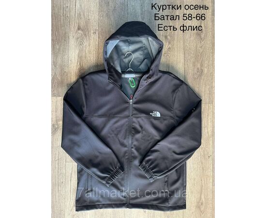 Вітровка чоловіча демісезонна/батал р-ри 58-66 "SPORT" купить гуртом в Одесі на 7км, зображення 2 Вітровка чоловіча демісезонна/батал р-ри 58-66 "SPORT" купить гуртом в Одесі на 7км, зображення 2