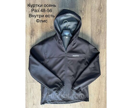 Вітровка чоловіча демісезонна NIKE р-ри 48-56 (2кв) "SPORT" купити гуртом в Одесі на 7км, зображення 2 Вітровка чоловіча демісезонна NIKE р-ри 48-56 (2кв) "SPORT" купити гуртом в Одесі на 7км, зображення 2