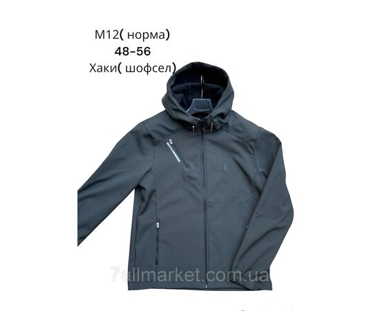 Вітровка чоловіча демісезонна р-ри 48-56 (5 кв) "L&K" недорого від прямого постачальника, зображення 3 Вітровка чоловіча демісезонна р-ри 48-56 (5 кв) "L&K" недорого від прямого постачальника, зображення 3