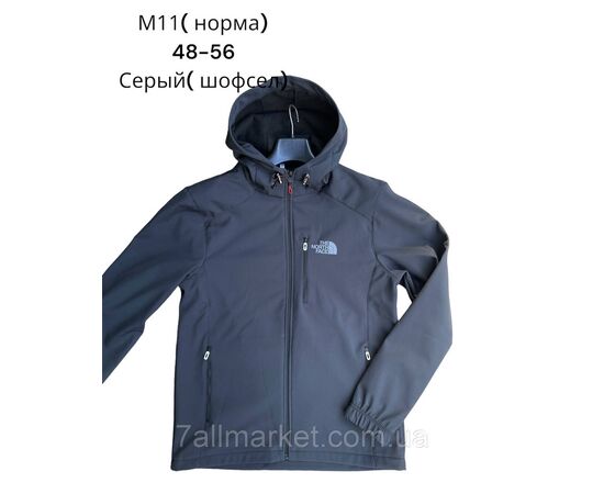 Фотография Ветровка мужская демисезонная р-ры 48-56 "SPORT" купить оптом в Одессе на 7км, изображение 2